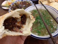 -盈盈水盆(西一路店)