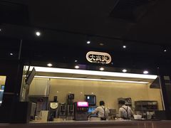 -大家乐(广州荔湾领展广场店)