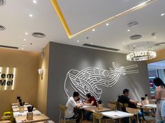 -谭仔米线(壹方城店)