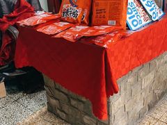 -林中乐辣子鸡(歌乐山总店)