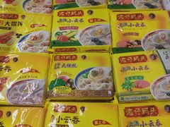 -华润万家(天河东店)