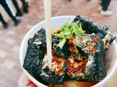 黑色经典臭豆腐-黑色经典臭豆腐·湖南特产(坡子街店)