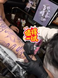 -PinooTattoo皮奴刺青纹身设计总部