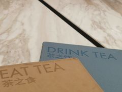 -théATRE 茶聚场(王府中環店)