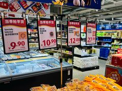 -ALDI奥乐齐超市(凯德虹口店)