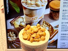 -DQ·蛋糕·冰淇淋(手工定制蛋糕SM广场店)