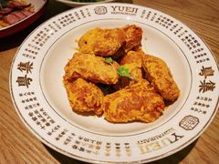 翡翠咸蛋黄焗南瓜-粤集·手工粤菜(皇庭广场店)