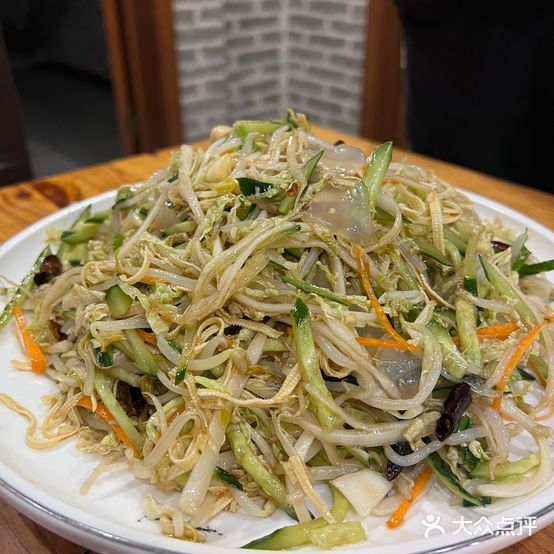 成德老菜馆