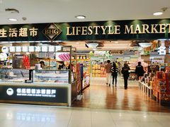 -凯德MALL(西直门店)