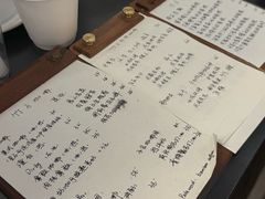 -竹子咖啡bamboo coffee