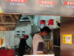蜂蜜芥末炸鸡-obba kitchen(宽厚里总店)