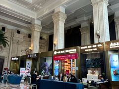 -昆山皇冠国际会展酒店
