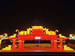 -汇泉广场