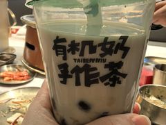 -太犇牛手作茶铺(六合万达店)