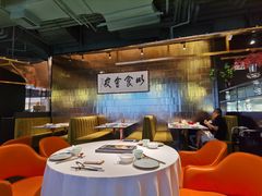 -潮民公馆(BFC外滩金融中心店)