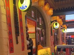 -王婆炒鱼(总店)