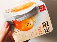 -盒马鲜生(宝地店)
