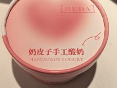 -胡大饭馆 24h(簋街总店)