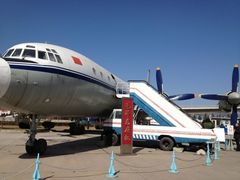-中国航空博物馆