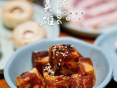 -蚝英雄·自助烤蚝(高新店)