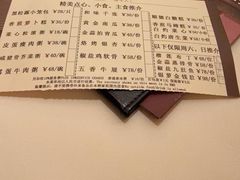 -利苑酒家(宜安广场店)