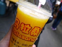 杨桃橙汁-马拉桑果汁(龙头路总店)