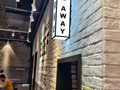 -卡乐星(浦东机场店)