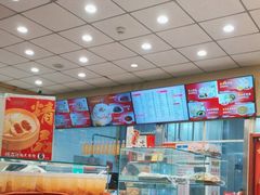 -庆丰包子铺(白塔寺店)