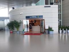 -温州龙湾国际机场