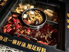 -老牌坊云南鱼豆花火锅(哈西万达店)