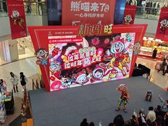 -万达广场(太原街店)