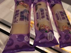 -GANSO元祖食品(锦创书城店)
