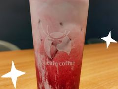 -瑞幸咖啡(创兆广场店)