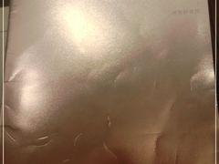 -必胜客(东三路店)