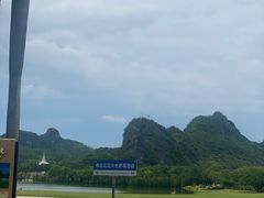 -南宁花花大世界景区