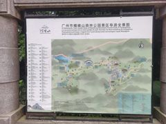 -广州市帽峰山景区