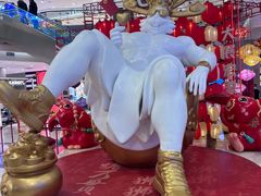 -凯德广场(学府店)