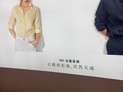-万达广场(泰安泰山店)