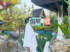-水底山庄园温泉