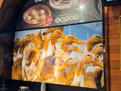 -佬太公海鸭·海鲜大排档(上海总店)