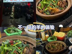 -麒麟羊庄酒店内庭院(新风街豪威麒麟店)