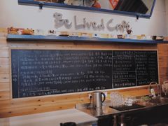 -Be Lived Cafe比例咖啡(摩天轮店)