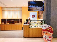 -炖物24章·顺时轻养茶(黄龙店)