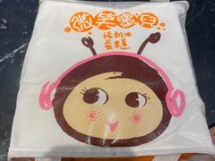 -可莎蜜兒(金城店)