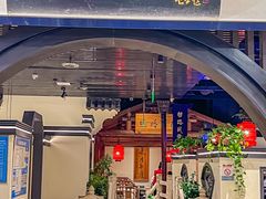 -遇见长安之丝路风荷(大唐西市店)