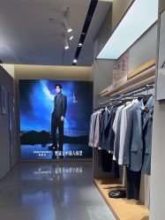 点击看大图 -报喜鸟·高端西服定制(北京合生汇店)