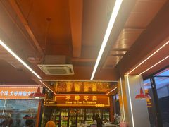 -王钵宴遇王龙虾烧烤旗舰店(中山北路店)