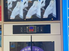-爱革·奢品·鞋包·衣物·家居(金桥国际商业广场店)