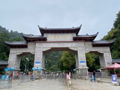 -黔灵山公园