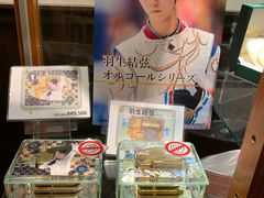 -小樽八音盒堂(手工制作体验馆店)